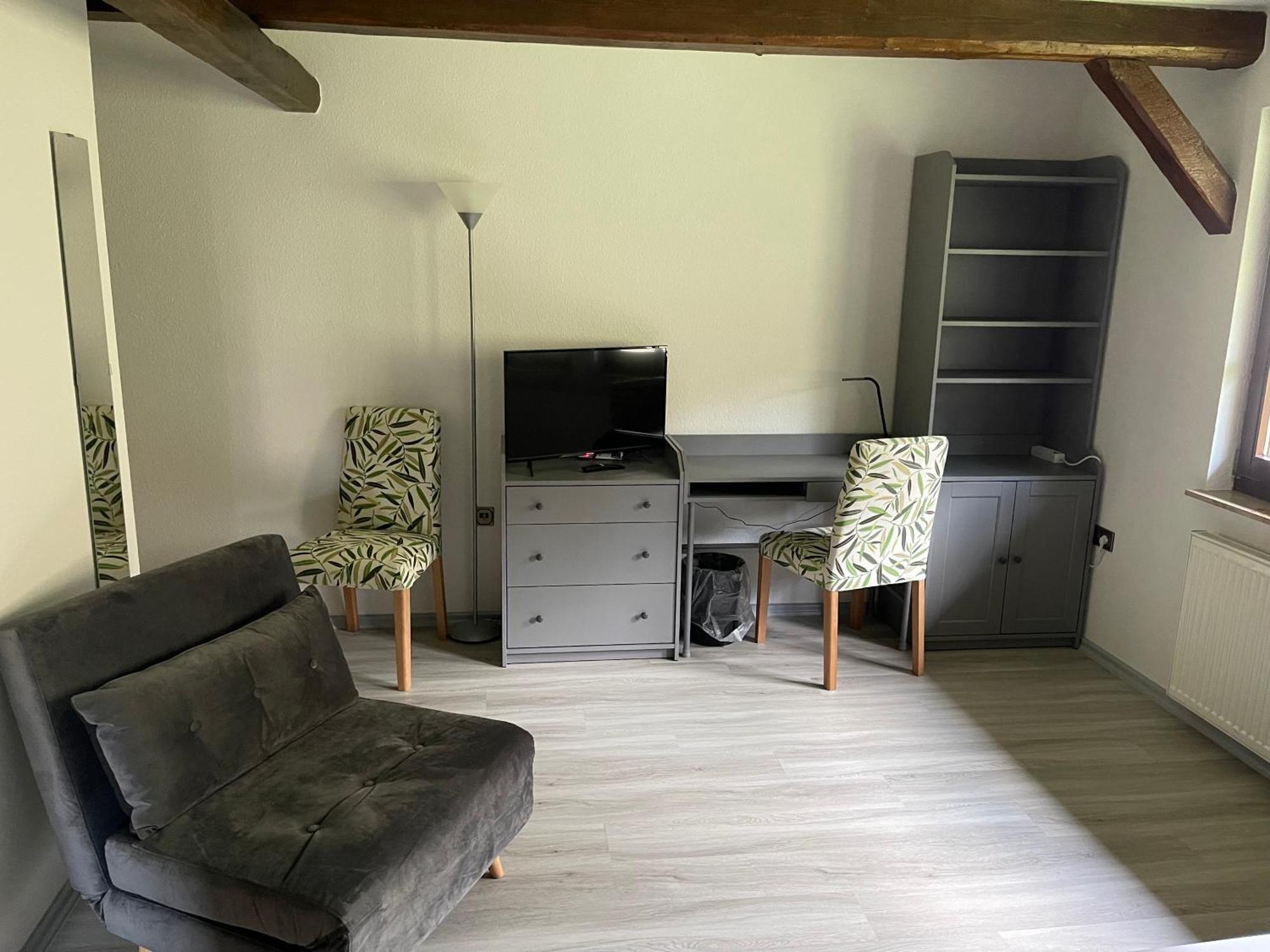 Landhotel Der Distelhof Mit Scheunencafe Dillstadt 外观 照片